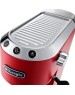 Кофеварка DELONGHI EC 685 R