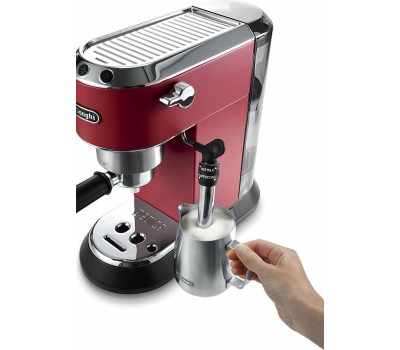 Кофеварка DELONGHI EC 685 R