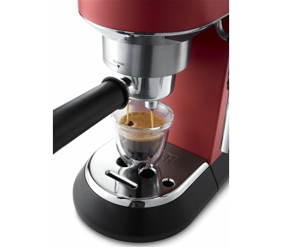 Кофеварка DELONGHI EC 685 R