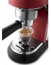 Кофеварка DELONGHI EC 685 R