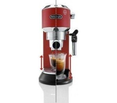 Кофеварка DELONGHI EC 685 R