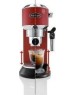 Кофеварка DELONGHI EC 685 R