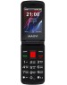 Телефон мобильный MAXVI E10 Red