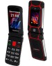 Телефон мобильный MAXVI E10 Red