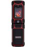 Телефон мобильный MAXVI E10 Red