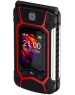 Телефон мобильный MAXVI E10 Red