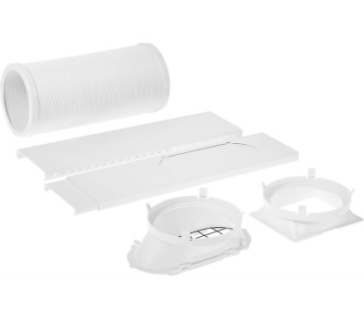 Мобильный кондиционер HISENSE AP-09CR4GKVS00 (НС-1406805)