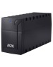 Источники бесперебойного питания POWERCOM Raptor RPT-600A EURO 360Вт 600ВА черный