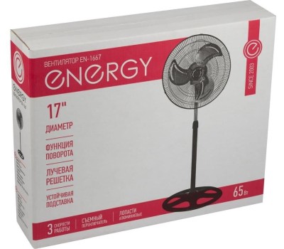 Вентилятор ENERGY Вентилятор EN-1667 (109635)