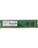PATRIOT Память DDR4 4GB 2400MHz PSD44G240081 RTL PC4-19200 CL17 DIMM 288-pin 1.2В single rank Ret