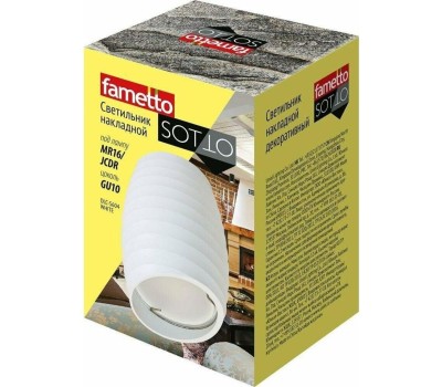 FAMETTO DLC-S604 GU10 WHITE