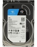SEAGATE Жесткий диск Skyhawk ST4000VX016, 4ТБ, HDD, SATA III, 3.5