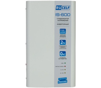 RUCELF Стабилизатор напряжения IS-600, 0.48кВт белый
