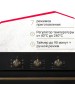SIMFER B6EL18017