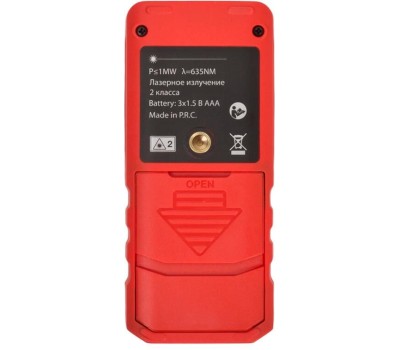Лазерный дальномер RGK Лазерный дальномер DL70, 2 класс лазера, 635нм, луч красный [4610011873911]