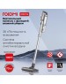 ROIDMI Вертикальный пылесос X30 (XCQ14RM)