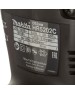 MAKITA Перфоратор HR5202C патрон:SDS-max уд.:19.1Дж 1510Вт (кейс в комплекте)