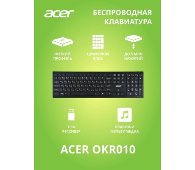 Acer OKR010 [ZL.KBDEE.003] Wireless keyboard USB slim Multimedia black