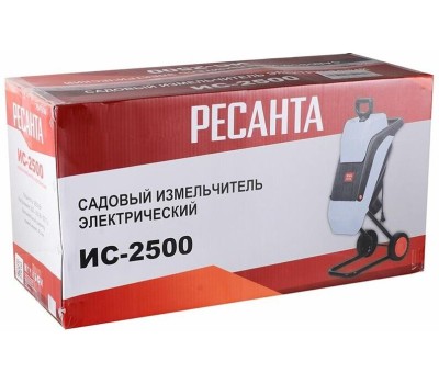 Садовый измельчитель РЕСАНТА Садовый измельчитель электрический ИС-2500
