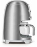 SMEG Кофеварка DCF02SSEU, капельная, нержавеющая сталь