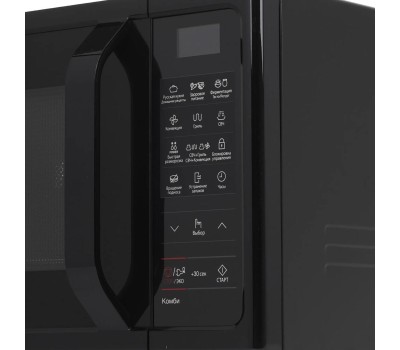 Samsung MC28H5013AK/BW