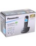Телефон цифровой PANASONIC KX-TG2511RUN