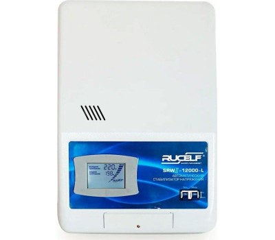 Стабилизатор RUCELF SRW.II-12000-L