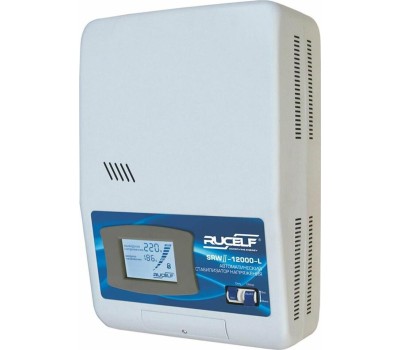 Стабилизатор RUCELF SRW.II-12000-L