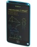 Планшет графический MAXVI MGT-01 Blue