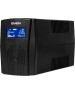 Источник бесперебойного питания SVEN PRO 650