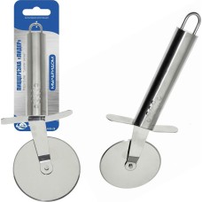 Пиццерезка 