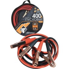 Провода пусковые NOVA BRIGHT-FUSION 400А морозостойкие, в сумке, 2.5м 46776