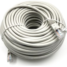 BURO Патч-корд UTP 4 пары cat5E CCA molded 25м серый RJ-45 (m)-RJ-45 (m)