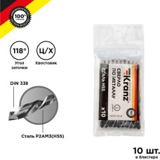 Сверло KRANZ (KR-91-0618) Сверло по металлу 5,0х86х52мм (HSS), DIN 338, 10 шт. в упаковке