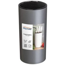 Подставка для ножей HOMVER Бергамо (серый перламутр) 223101535/02