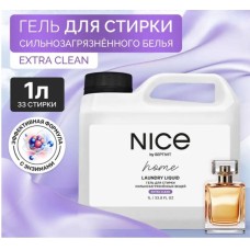 Гель для стирки SEPTIVIT 353 NICE Сильнозагрязненные Вещи 1л 10шт/кор