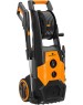 CARVER Минимойка CW-2201E 2200Вт (01.023.00005)