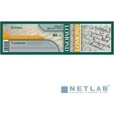 LOMOND 1209127 Бумага инженерная Lomond, 80 г/м2, 841мм х 175м