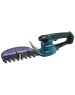 MAKITA Кусторез UH201DZ, 2.0Ач, без АКБ, без ЗУ