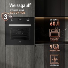 Духовой шкаф WEISSGAUFF Духовой шкаф электрический EOV 29 PDB Black Edition, 72л, дверца с 2 стеклами, черный