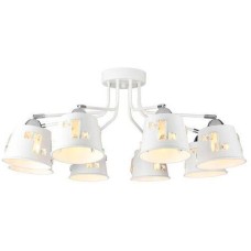 HIPER Люстра Grums H188-8, 8 х 60 Вт, белый