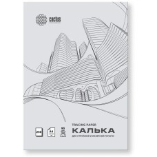 CACTUS Калька CS-TR90-A4250, A4, универсальная, 250л, 90г/м2