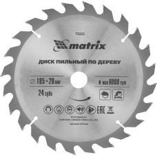 MATRIX Пильный диск 73223, по дереву, 185мм, 1.4мм, 20мм