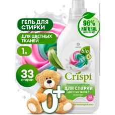Гель для стирки GRASS 125926 CRISPI Гель для стирки цветного белья концентрат (флакон 1000мл)