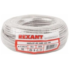 REXANT Кабель информационный 01-0043-50 кат.5E UTP 4 пары 24AWG PVC внутренний 50м серый