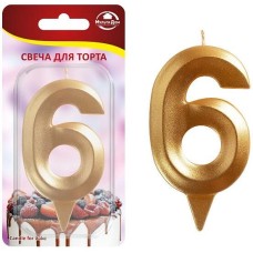 MULTIDOM Свеча для торта 