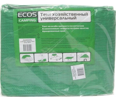 Товары для пикника ЭКОС T-3*3 тент хозяйственный универсальный 3*3м (999084)