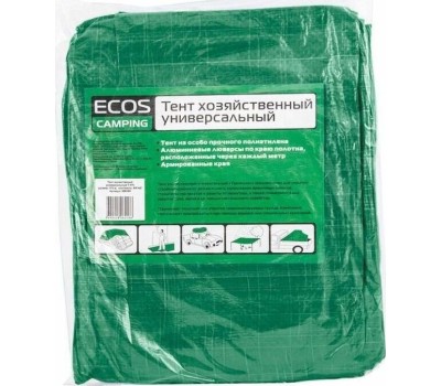 Товары для пикника ЭКОС T-3*3 тент хозяйственный универсальный 3*3м (999084)