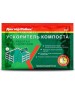 Средство для септиков ДОКТОР РОБИК Ускоритель компоста 209