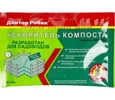 Средство для септиков ДОКТОР РОБИК Ускоритель компоста 209